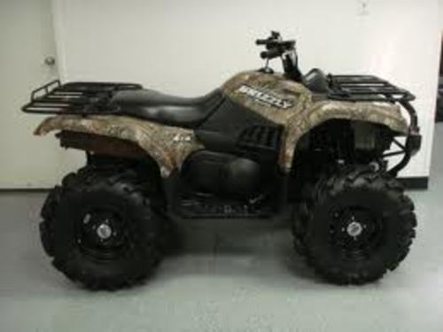 Product picture 2008 YAMAHA GRIZZLY 660 ATV REPAIR SERVICE MANUAL PDF