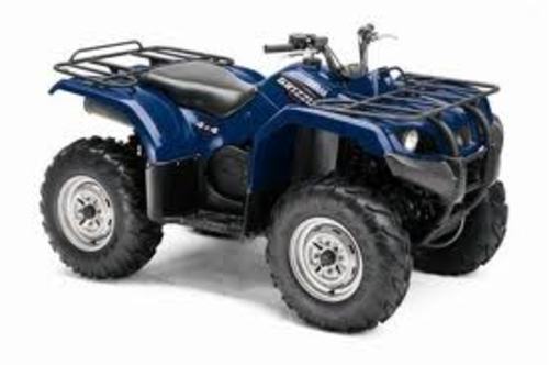 Product picture 2008 YAMAHA GRIZZLY 125 ATV REPAIR SERVICE MANUAL PDF