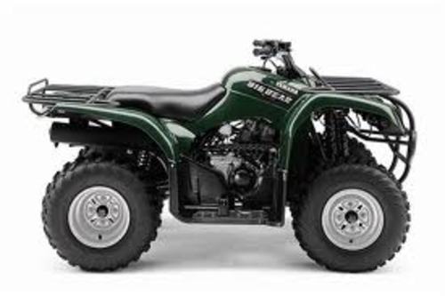 Product picture 2008 YAMAHA BIG BEAR 250 ATV REPAIR SERVICE MANUAL PDF