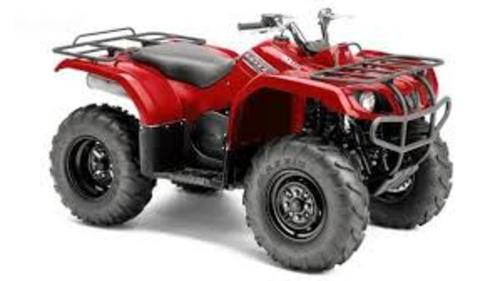 Product picture 2008 YAMAHA GRIZZLY 350 4WD ATV  REPAIR SERVICE MANUAL PDF 