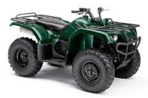Product picture 2006 YAMAHA BRUIN 350 2WD ATV REPAIR SERVICE MANUAL PDF 